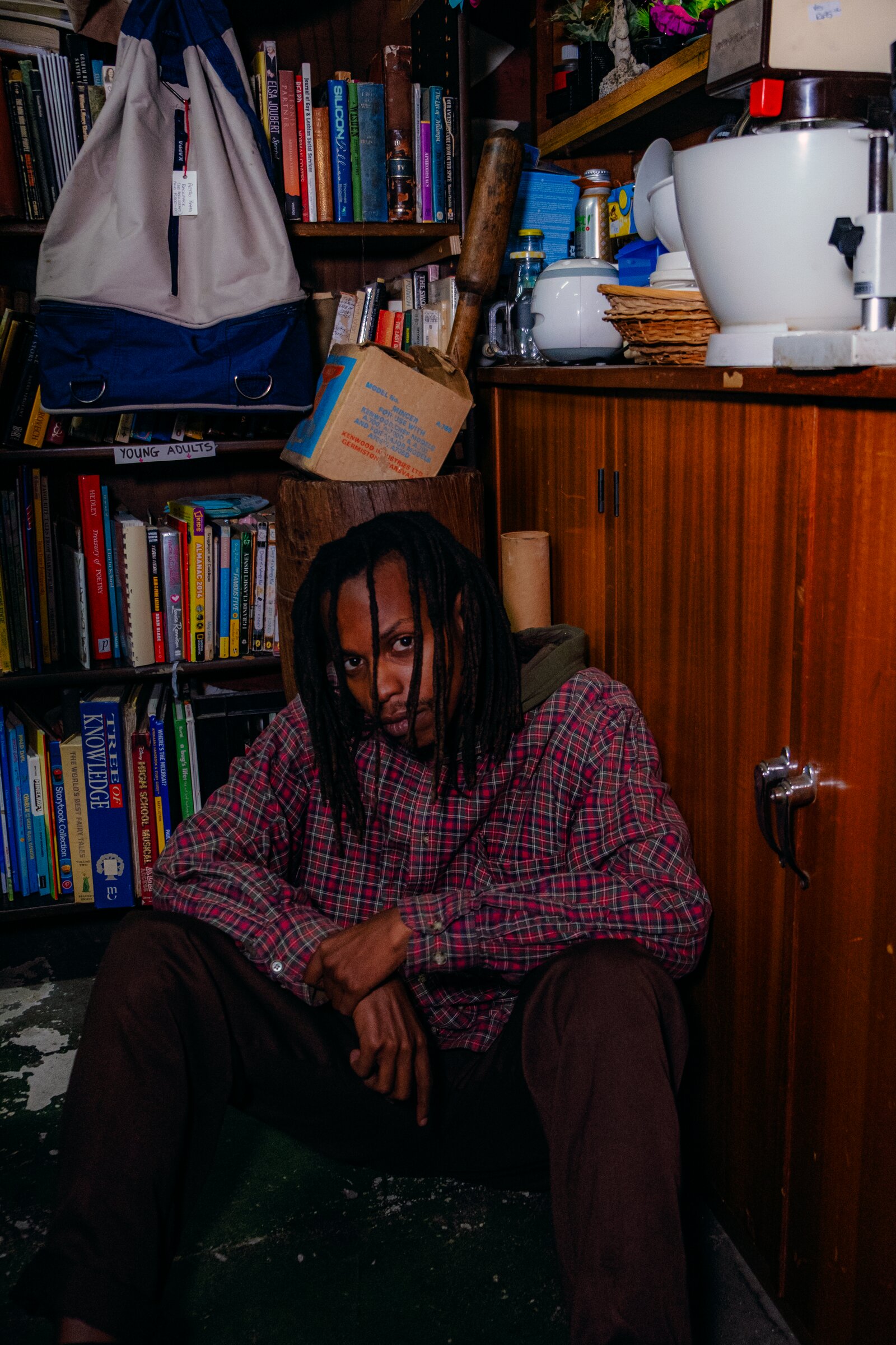 Kagiso Reuben — 7